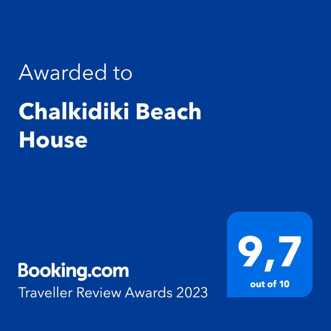 Chalkidiki Beach House Nea Poteidaia Exterior foto
